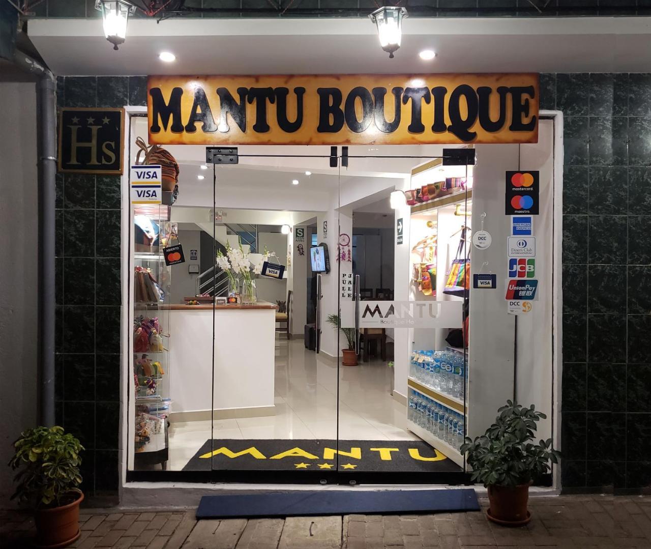 Готель Mantu Boutique Мачу-Пікчу Екстер'єр фото